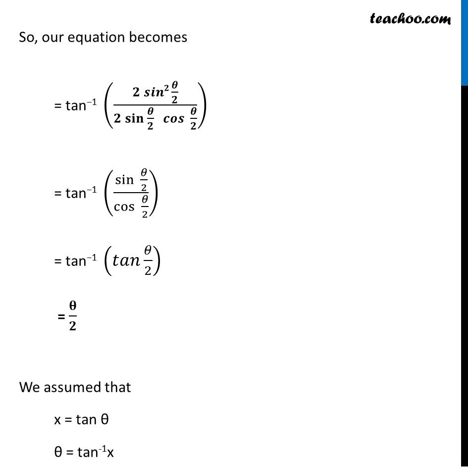 Ex 13 1 6 Evaluate Lim X 0 X 1 5 1 X Class 11 Divide 1 - 1 by 1 1.