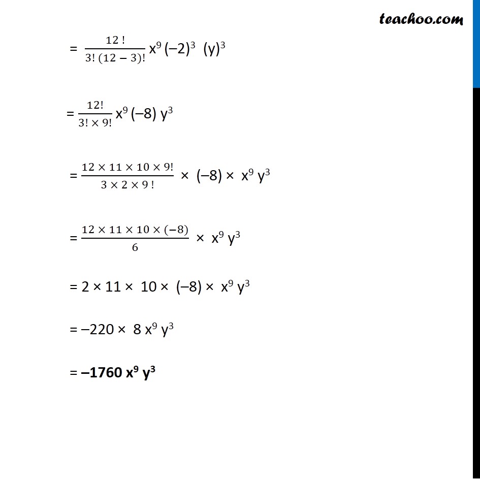 4 3 Graphing 3x 2y 12 Step 3 Pulling out like terms.