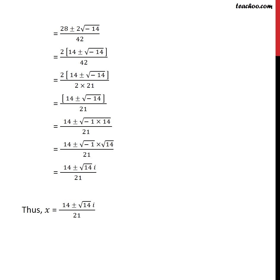 Ml Aggarwal Solutions For Class 10 Chapter 5 Quadratic Equations In One Variable Free Pdf Available 