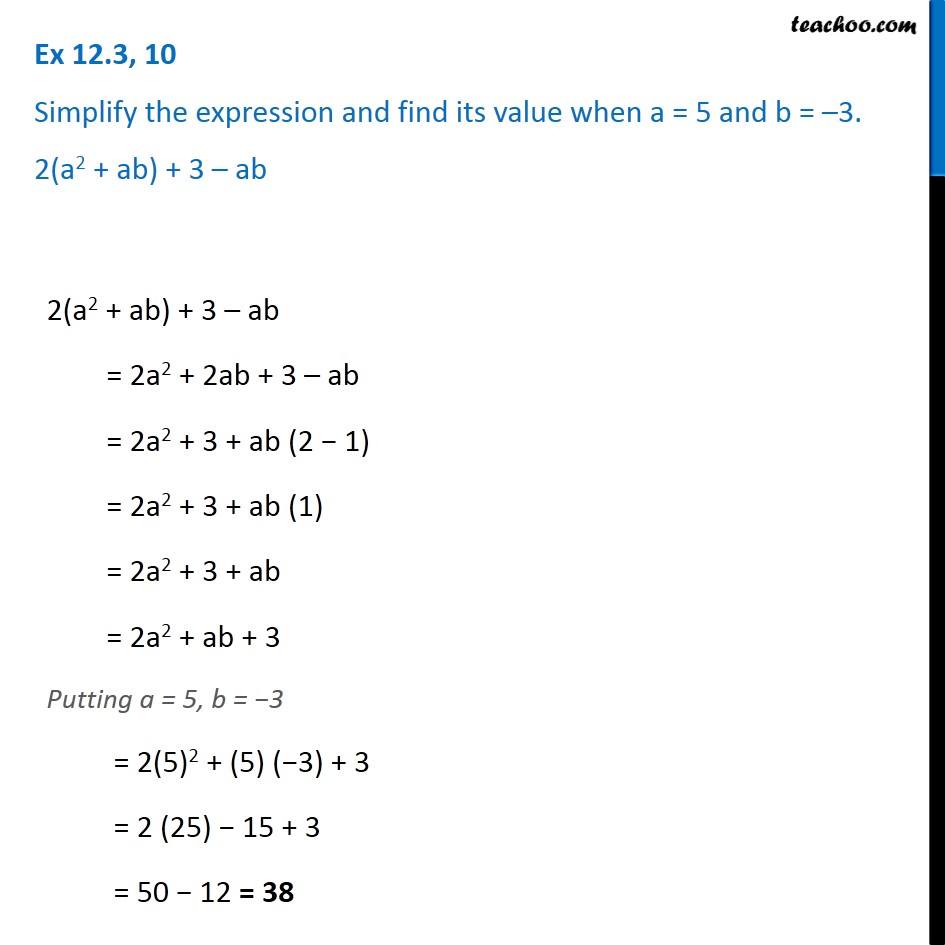 Algebra Worksheets For Simplifying The Equation Algebra Worksheets Bining Like Terms Simplifying Expressions Multiply 3 3 by 2 2.