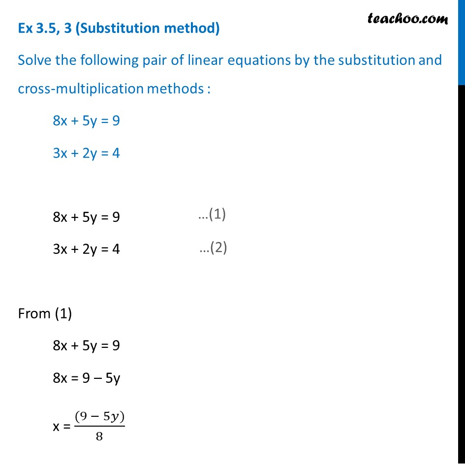 If 4x 2 3y 2 2x 2 5y 2 12 19 Then X Y 