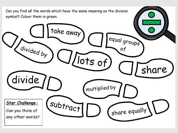 multiplication and division vocabulary colour worksheets teaching resources