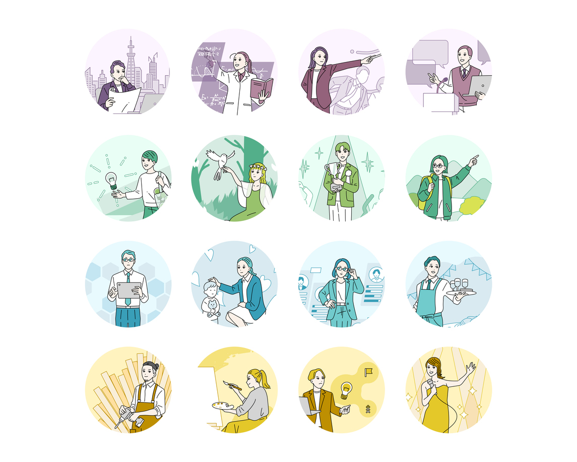 16種類の性格タイプでよく見かける「4つの色」の意味【分析家／外交官／番人／探検家】（松本 英恵） - 3ページ目 | ＋αオンライン | 講談社