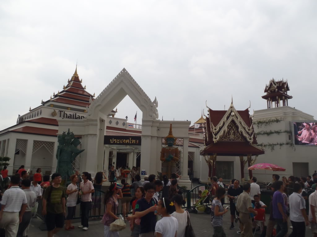 Travel photo