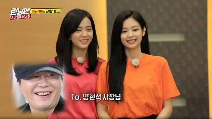 Running Man Episode 387 : éç«åä½ å¥½ææå­é¢åcut éç«åå¸¦ç00 æ¥èªå­å«é± å¾®å