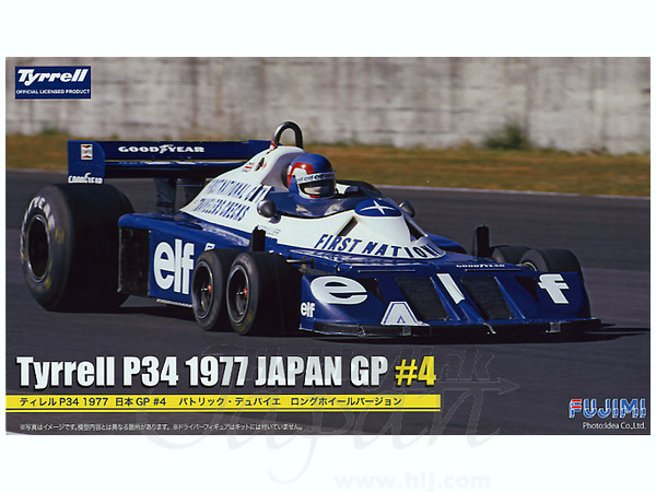 1 20 Tyrrell P34 1977 Japan Grand Prix 4 Wide Tread Depailler