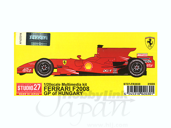 1 20 Ferrari F2008 Hungary Grand Prix