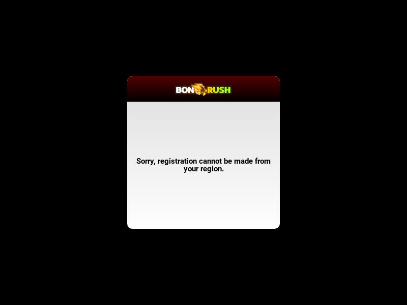 Bonrush