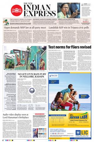 Read the latest news update on bjp lok sabha election seats, results,&nbsp;. The New Indian Express Group The New Indian Express Anantapur Mon 29 Nov 21