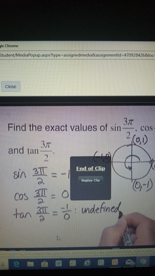Trigonometry Archive | March 02, 2018 | Chegg.com