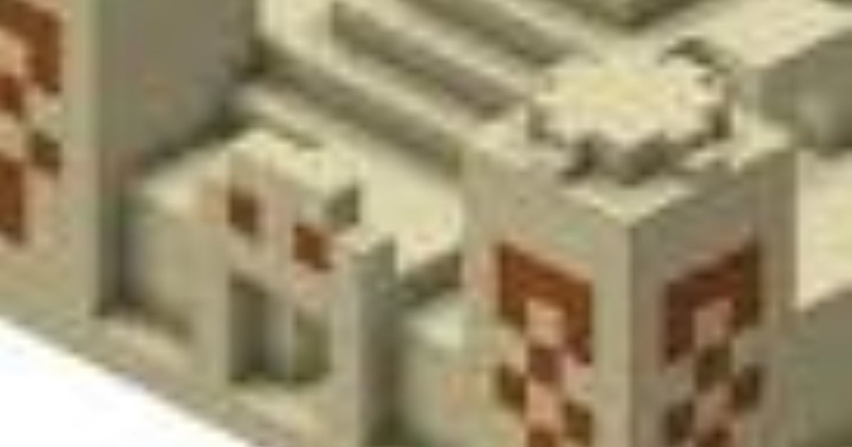Minecraft Desert Temple Loot Quiz By Winstonthegamer