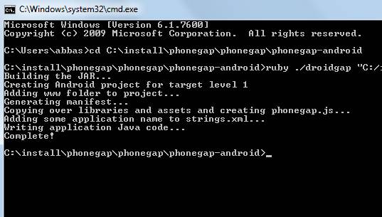 Creating an Android “Hello World” Application with PhoneGap | ahsanjaffri