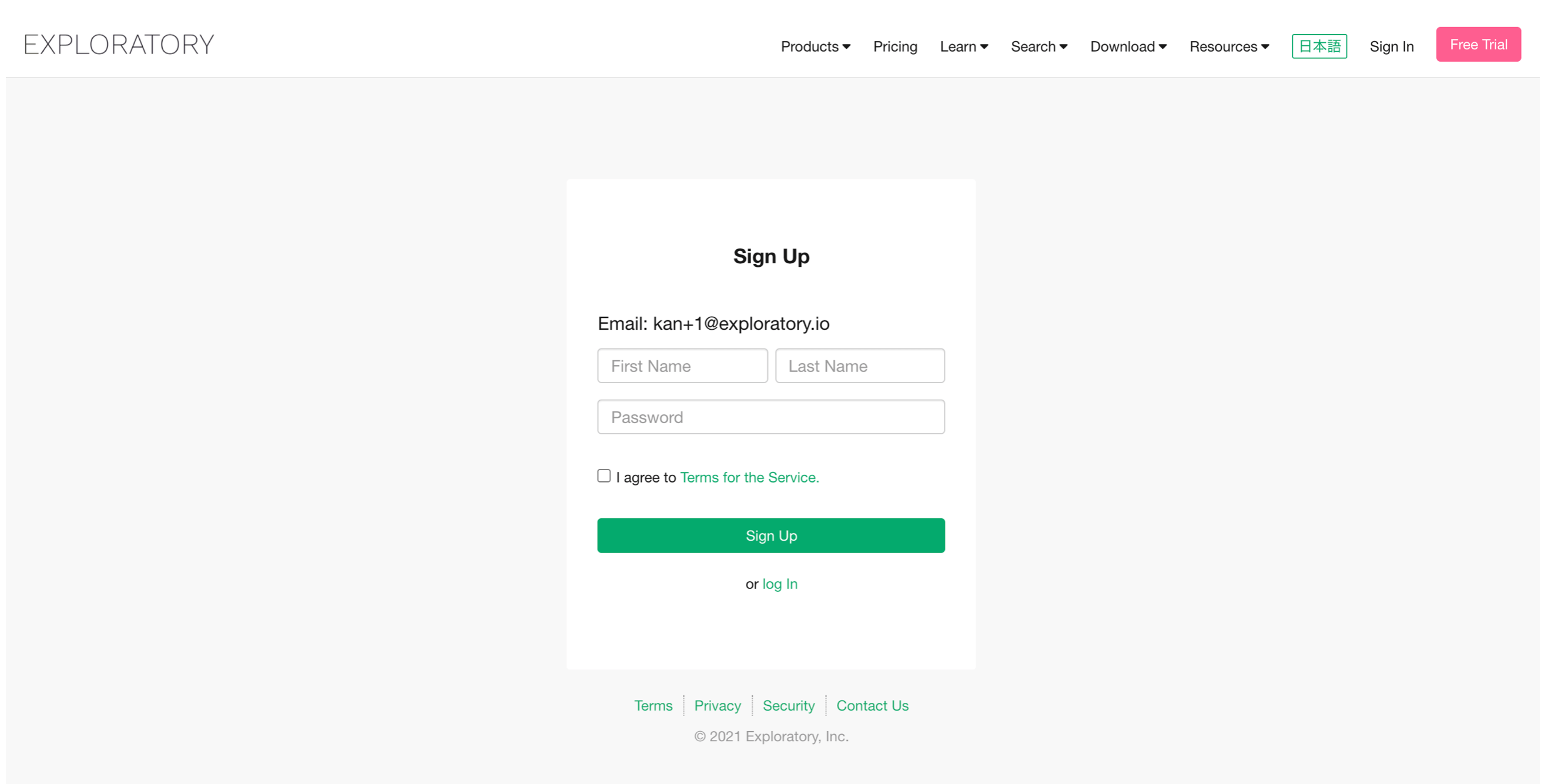 Exploratory Server - Download Beautiful Light Texture | HD