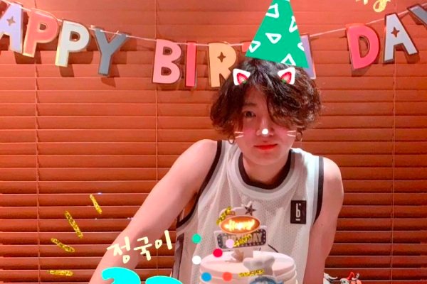 Jungkookieeee foto jungkook, bts taehyung, foto bts, jungkook jeon, jungkook cute,. Donasi Untuk Amazon Dan Bersih Bersih Pantai Cara Penggemar Rayakan Ulang Tahun Jungkook Bts Womantalk