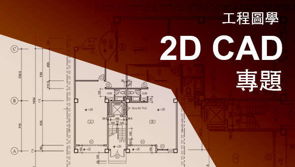 3d Reconstruction Single Viewpoint Coursera - Landscape Pictures - Elegant Desktop Collection