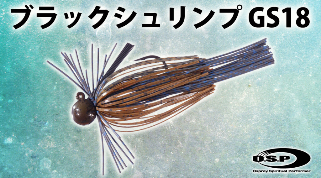 ハートデザイン ワインドフェザー10g 6個 ハートデザイン ワインドフェザー 6個セット