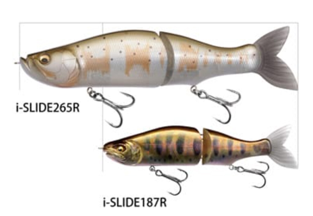 怪獣バス退治に！ 265mmマグナムサイズのジョイントビッグベイト