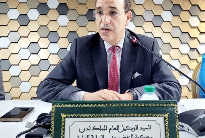 هشام البلاوي، الوكيل العام للملك لدى محكمة النقض، رئيس النيابة العامة