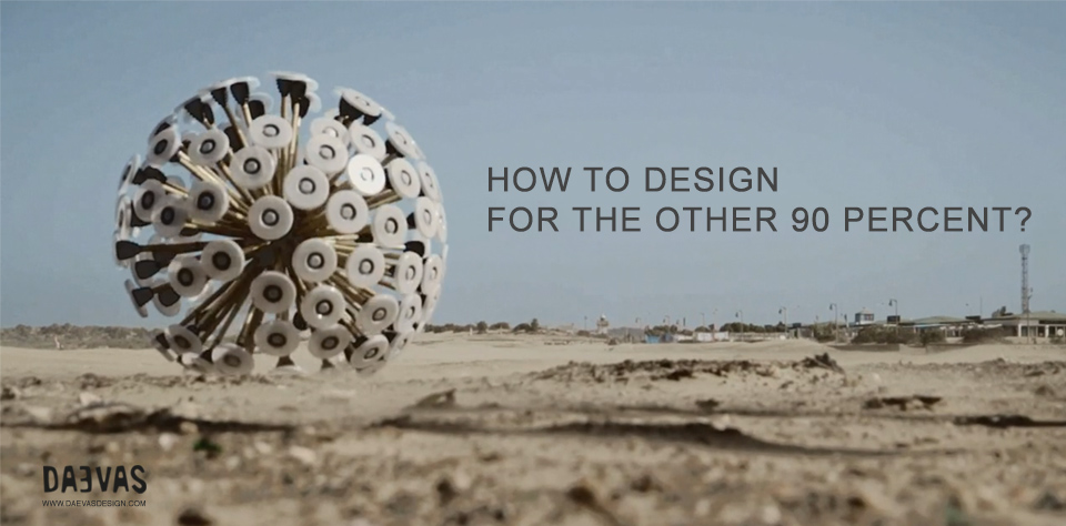 How To Design For The Other 90 Percent? Image