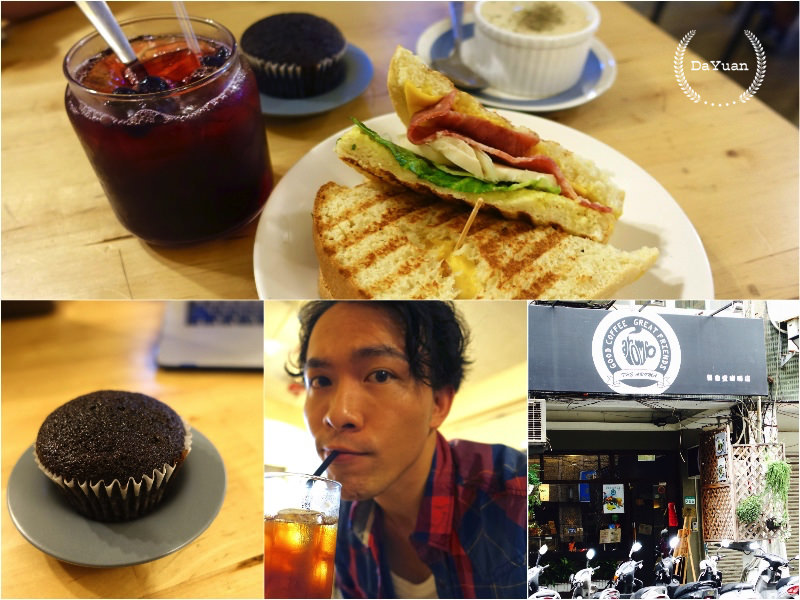 西門町 馨香堂咖啡(AROMA CAFÉ) 便宜美味，最愛安德烈