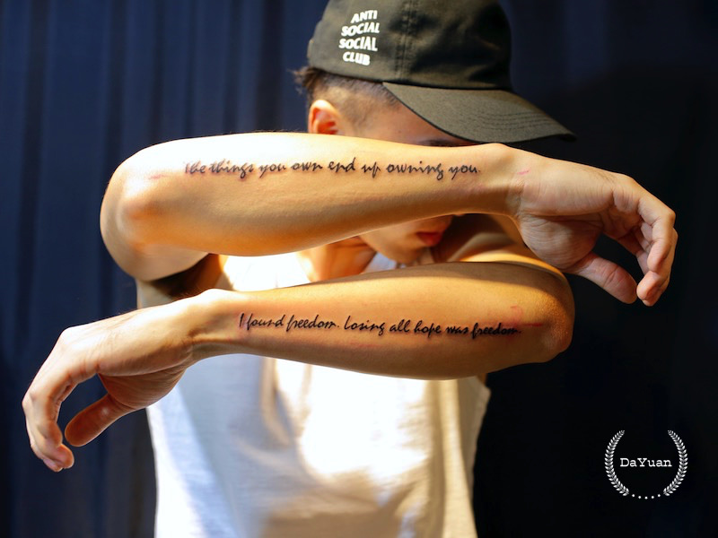 Tattoo｜文字刺青初體驗之刺青到底有多痛？