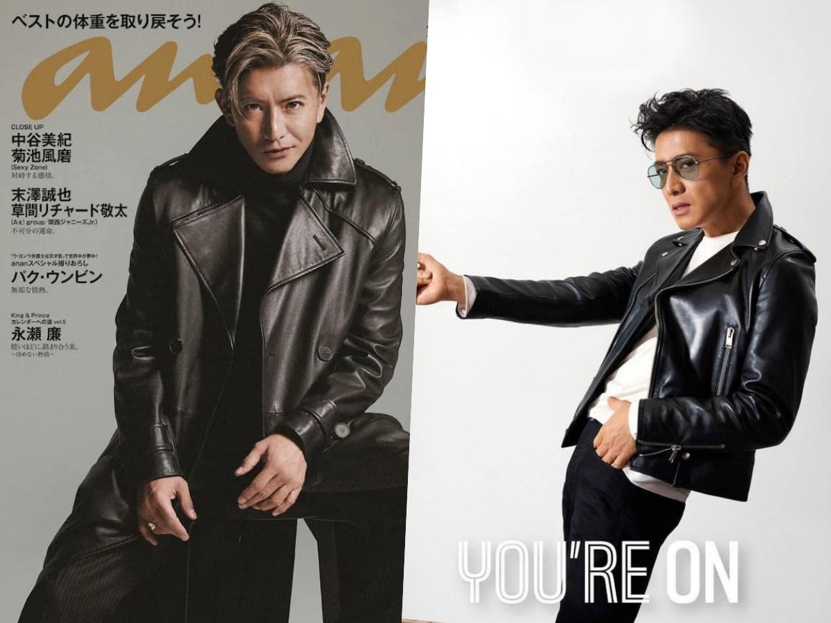 男搭｜看木村拓哉穿長皮衣 學習皮衣男生搭配3大重點