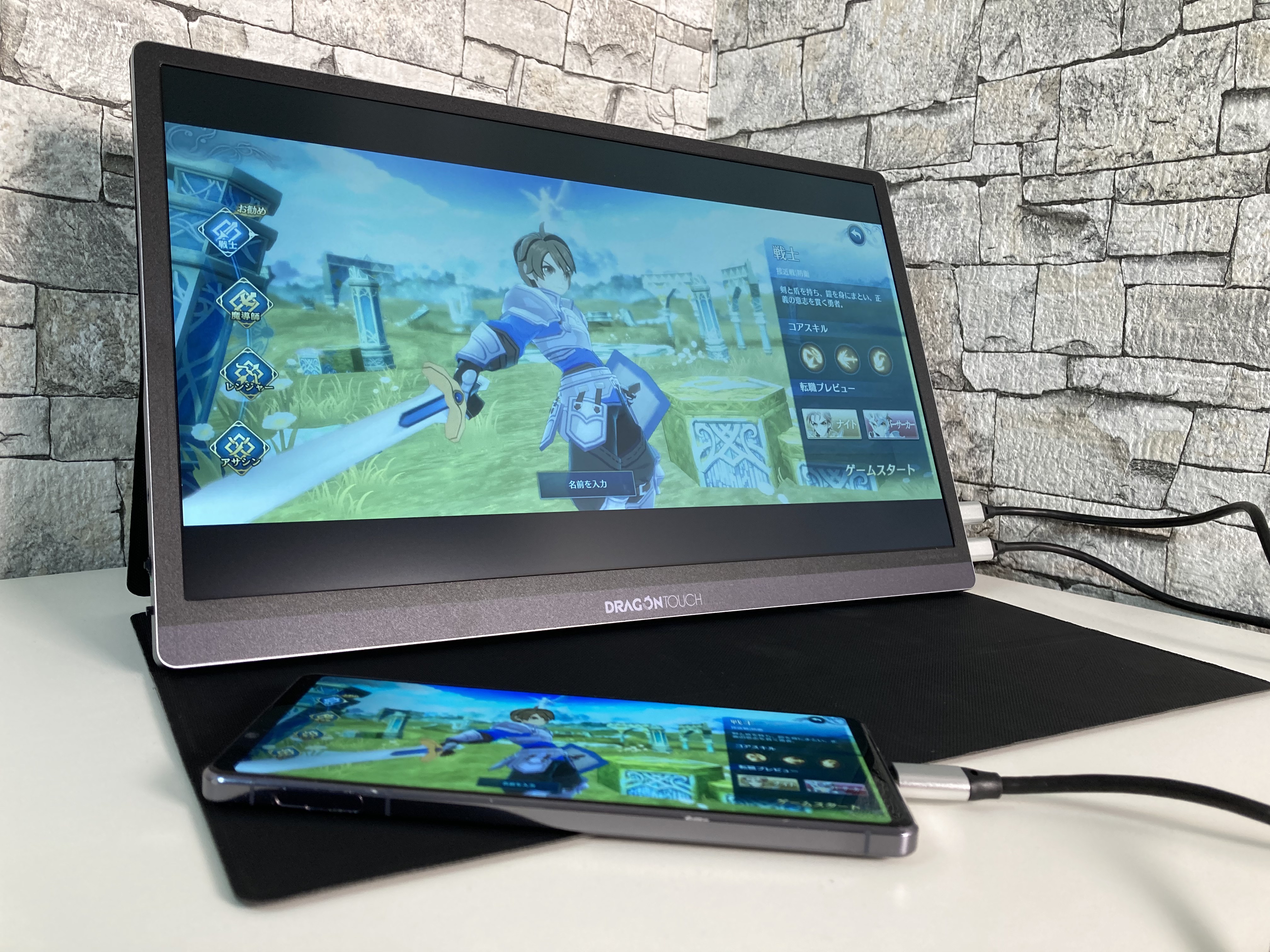 ディスプレイ、モニター DRAGON TOUCH Portable Monitor S1 ポータブル