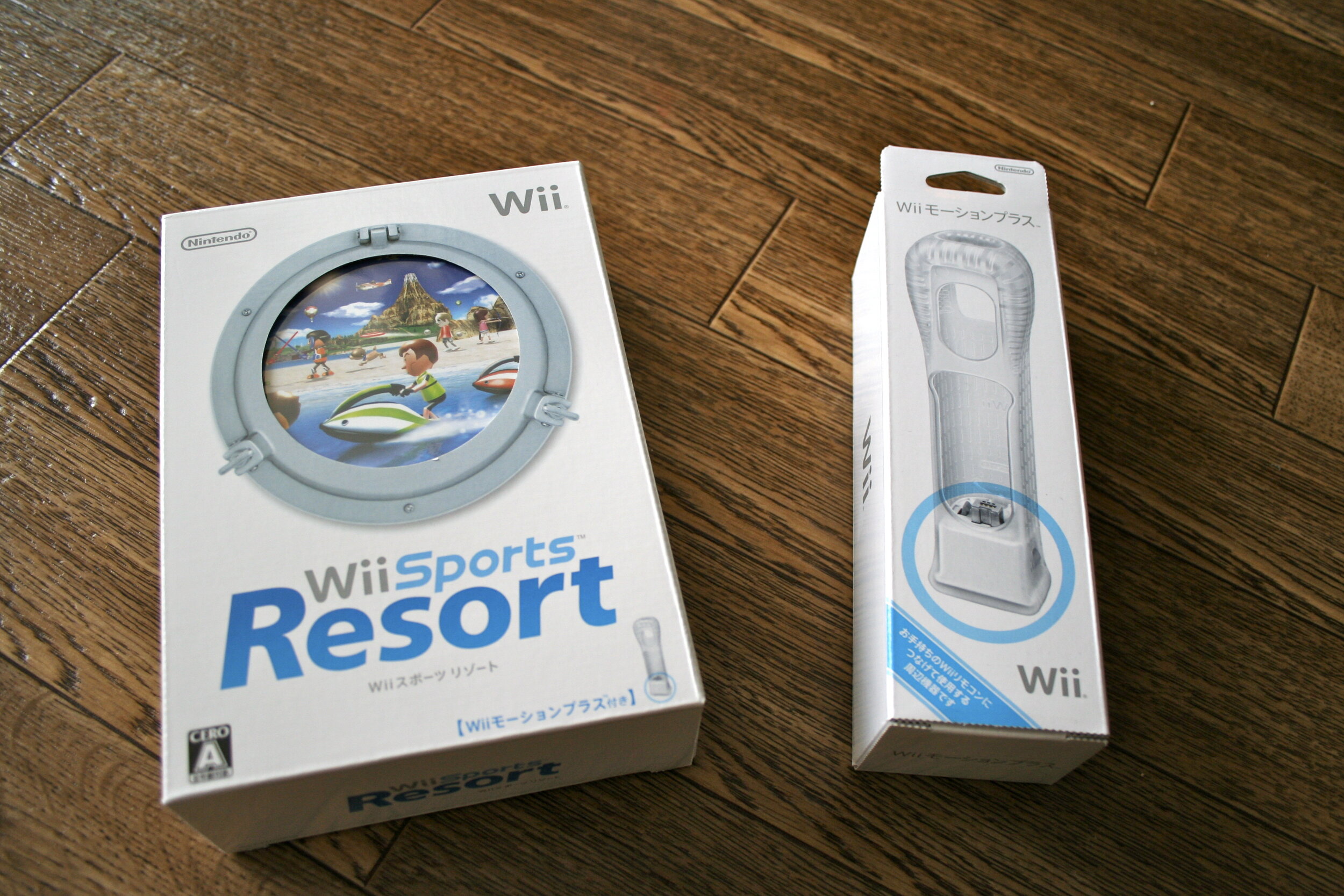 Buy Wii Sports + Wii Sports Resort for WII