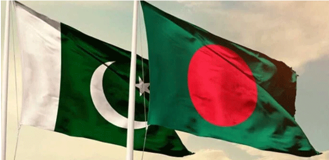 ویزا