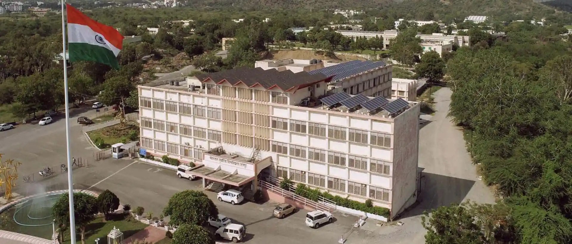 Sukhadia University