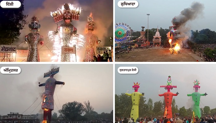 Ravana Yahin, who was stopping the sun, the festival celebrated in the country