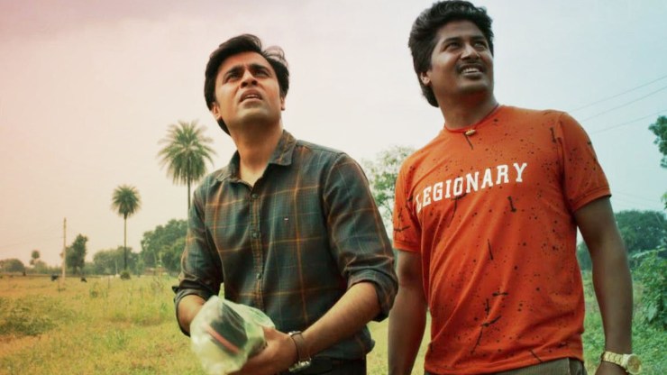 Panchayat Season 3