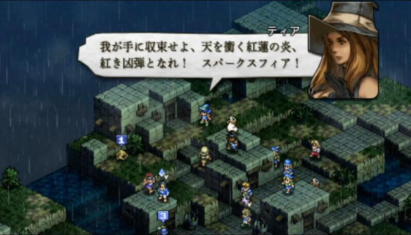 【タクティクスオウガ】最強の部隊を育成し決意を固めマルチエンディングを攻略せよ！ レトロに憧れて