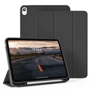 Coque iPad 11ème génération (A16) 11" 2025 Noir