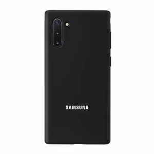 Coque Samsung Note 10 Silicone Noir