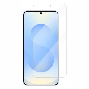 Verre trempé Samsung Galaxy S25 Plus