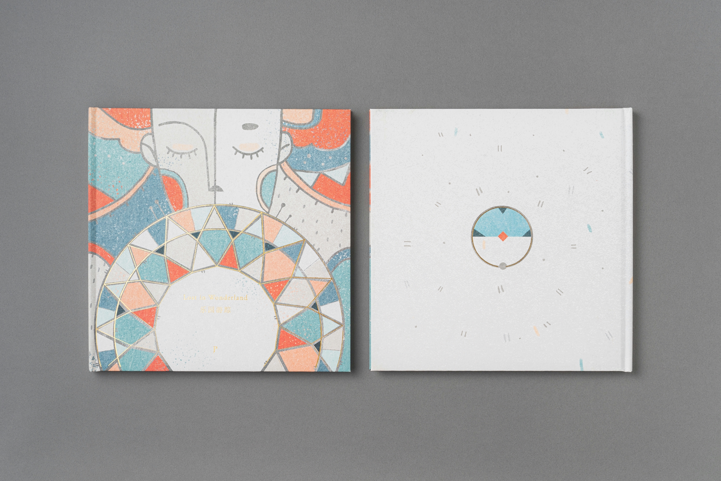 Lost in Wonderland – dan and sean