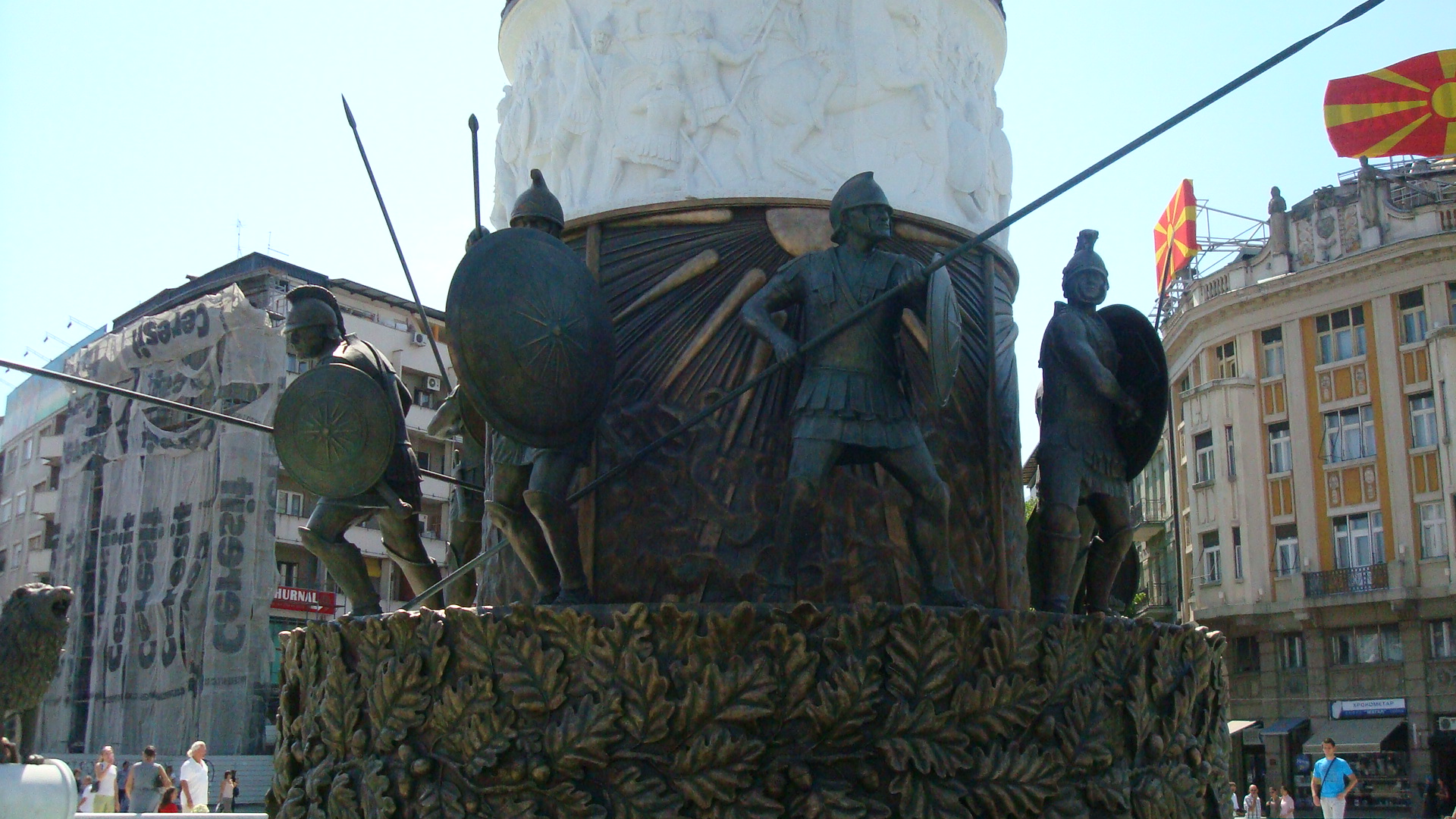 Details from the statue of Alexander the Great