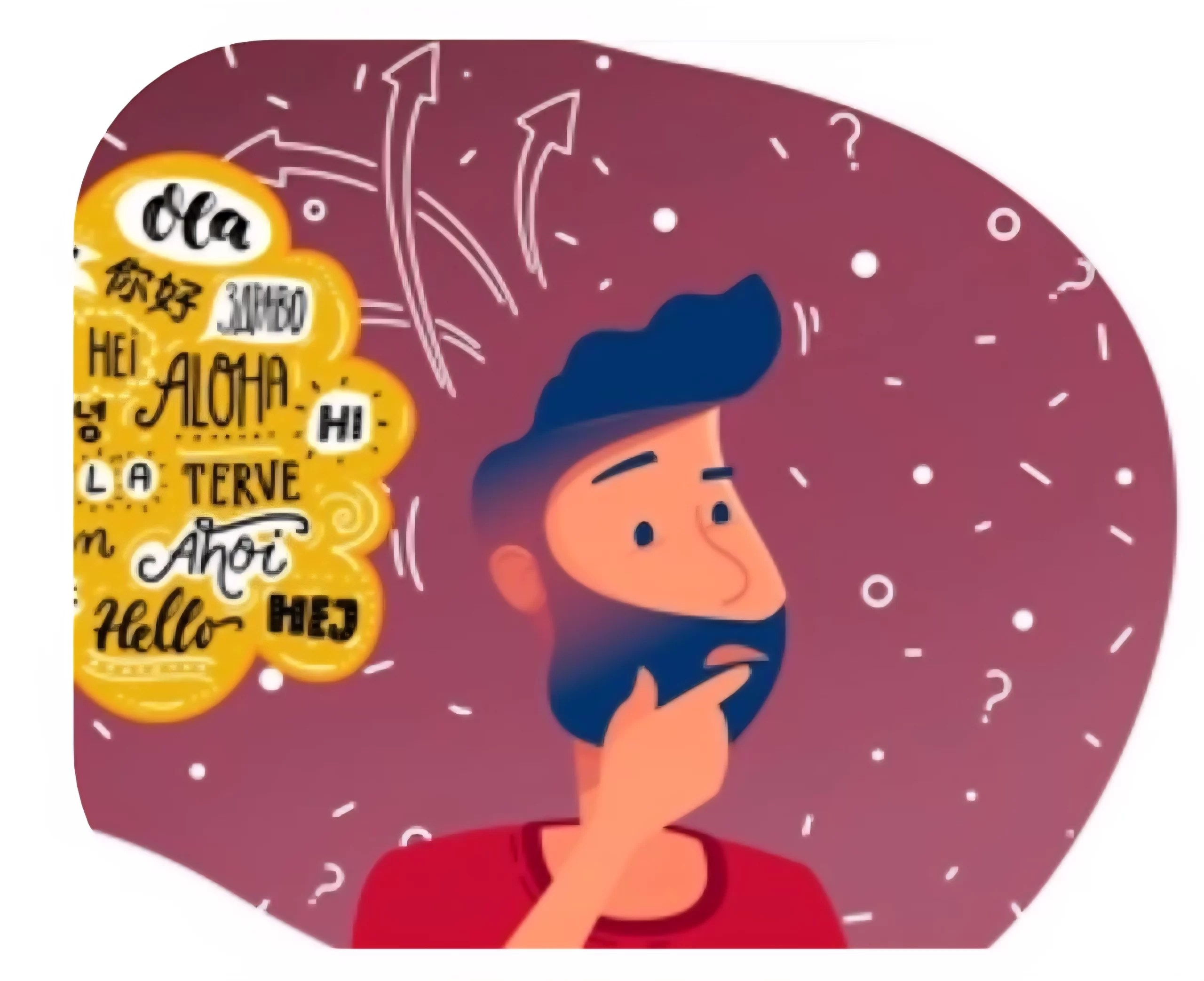 Lingue, che confusione!