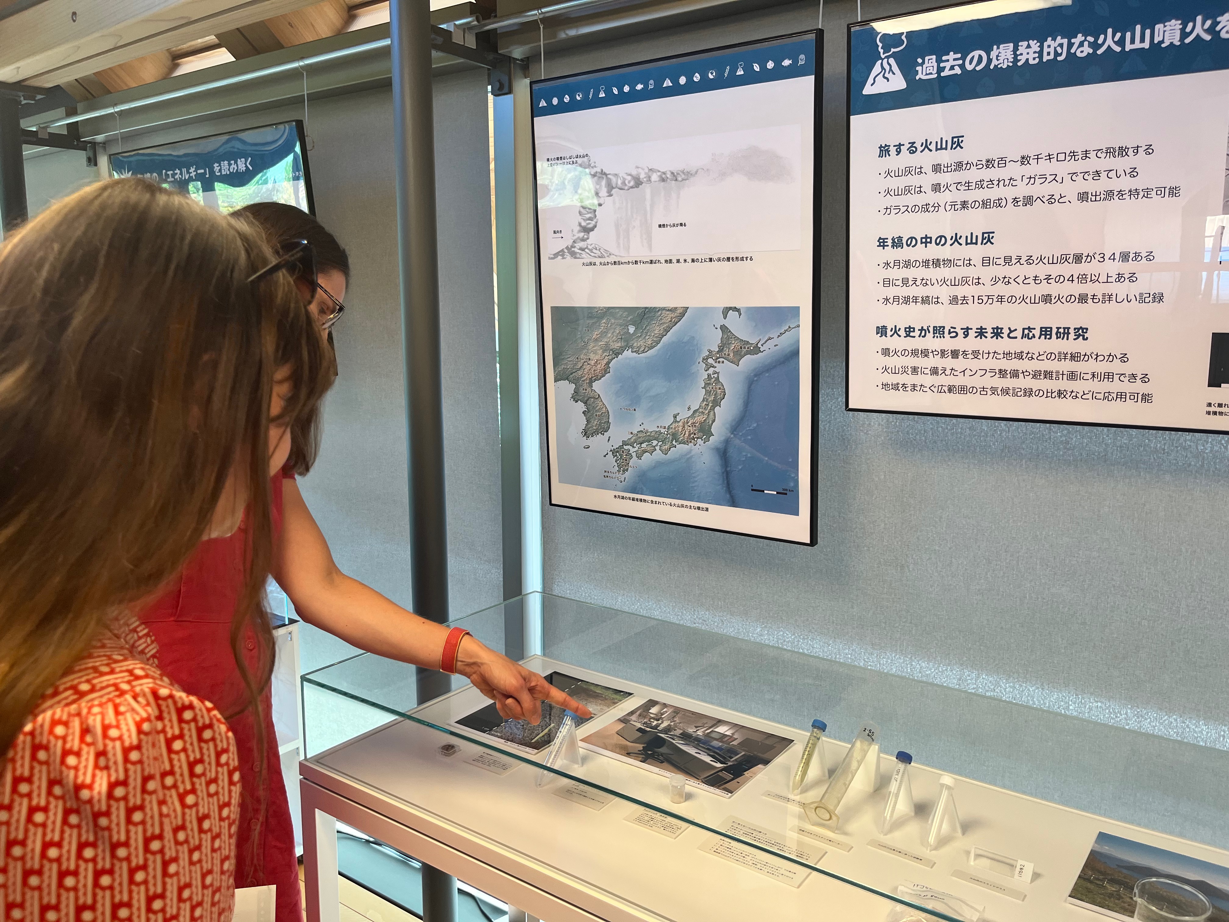 A closer look at the specimens on display