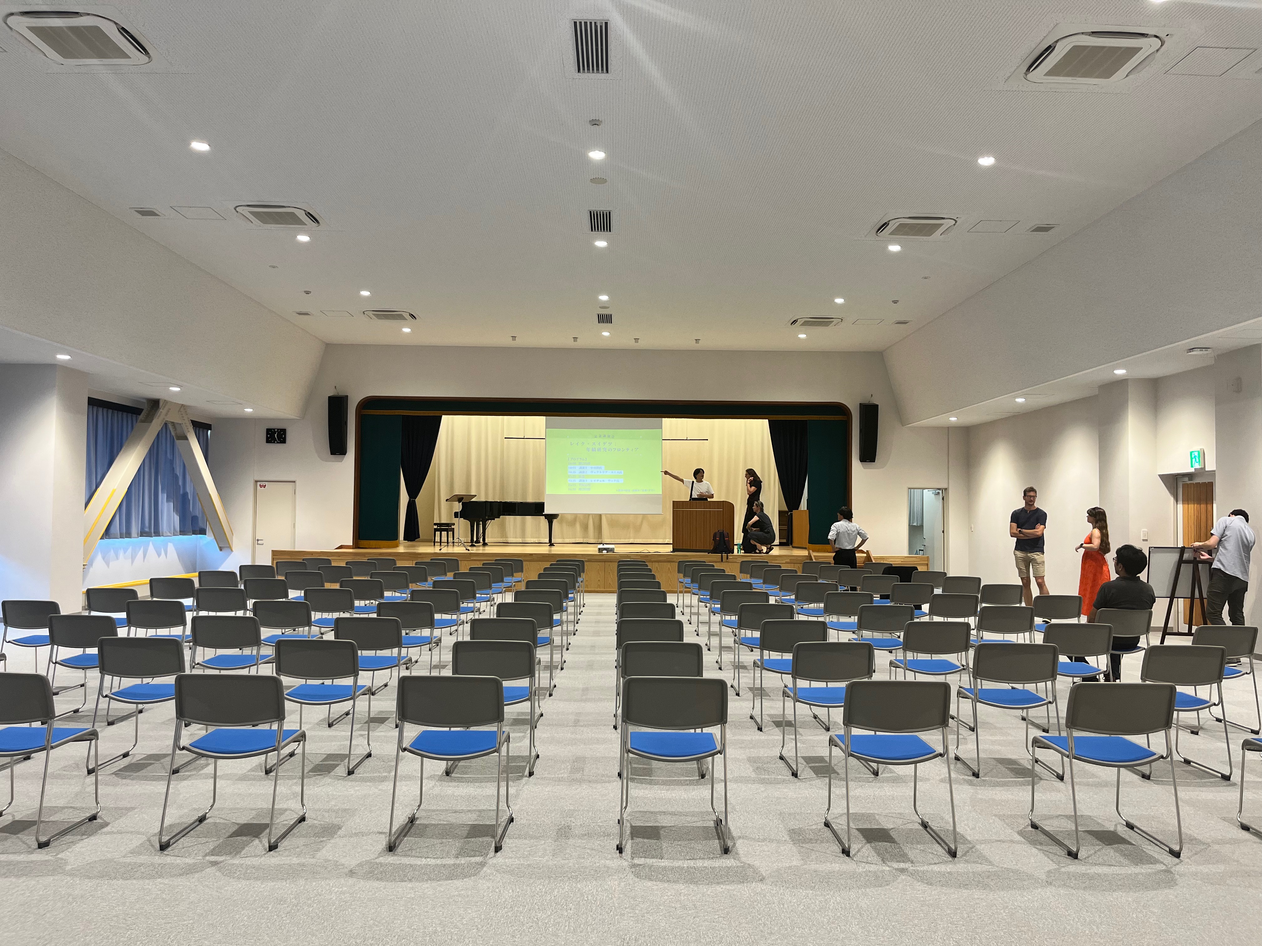 Venue for the public lecture that accompanied the temporary exhibition.