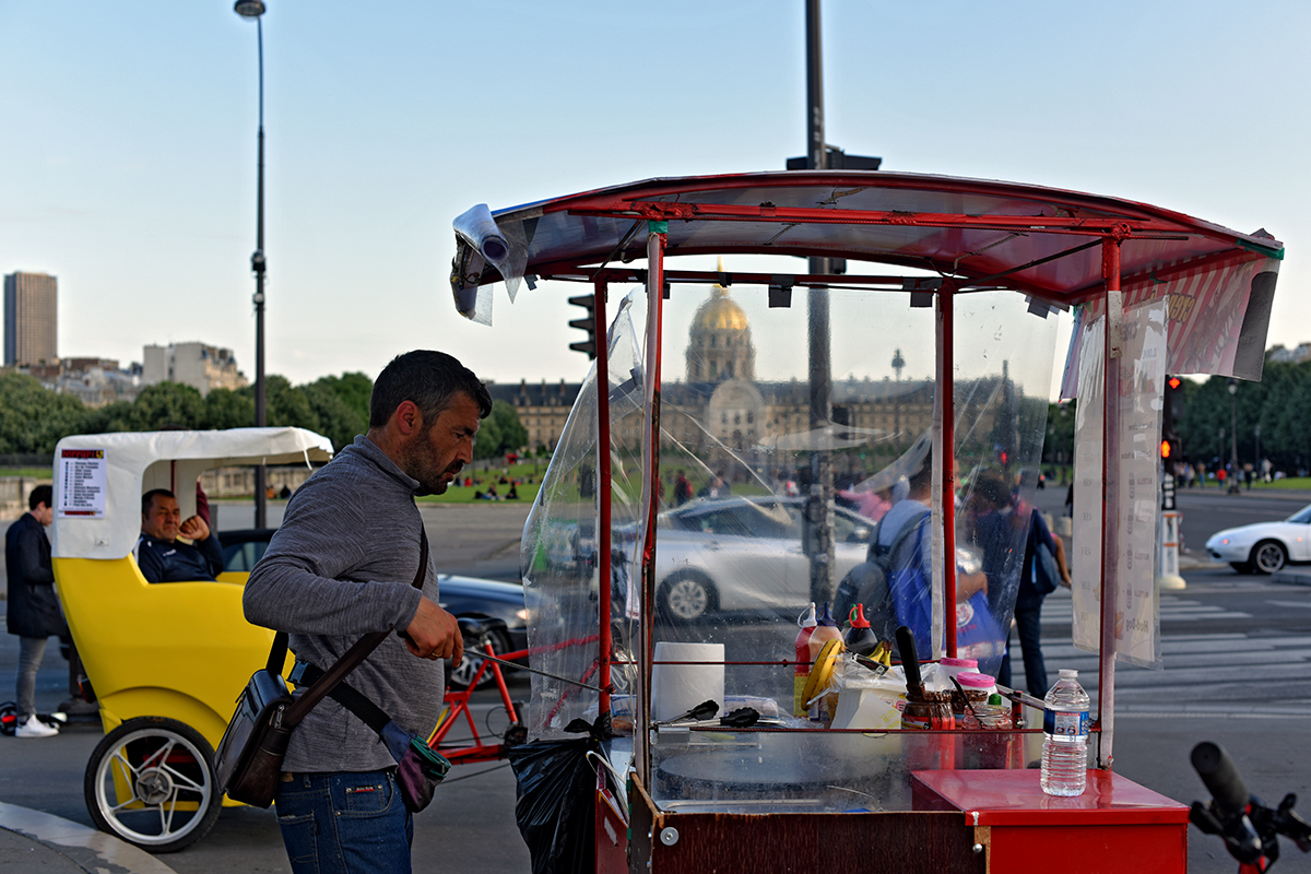 Paris VIIème Arrondissement 26ème Quartier