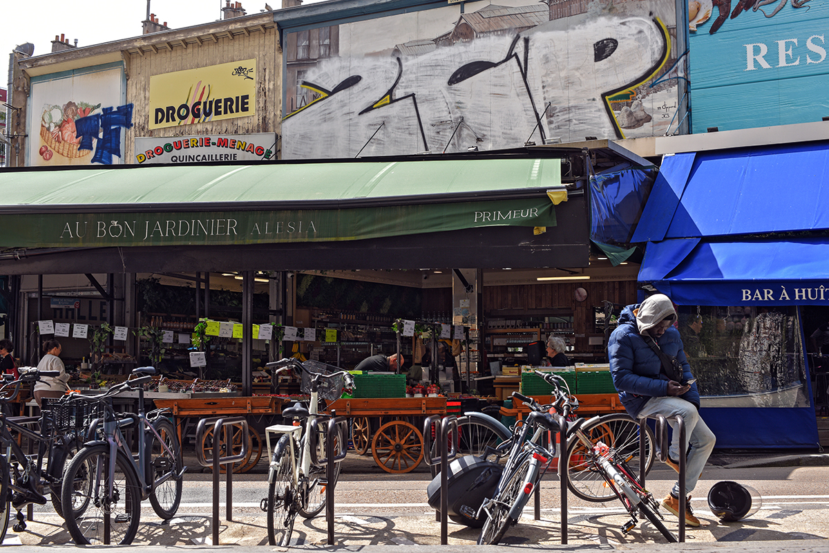 Paris XIVème Arrondissement 55ème Quartier