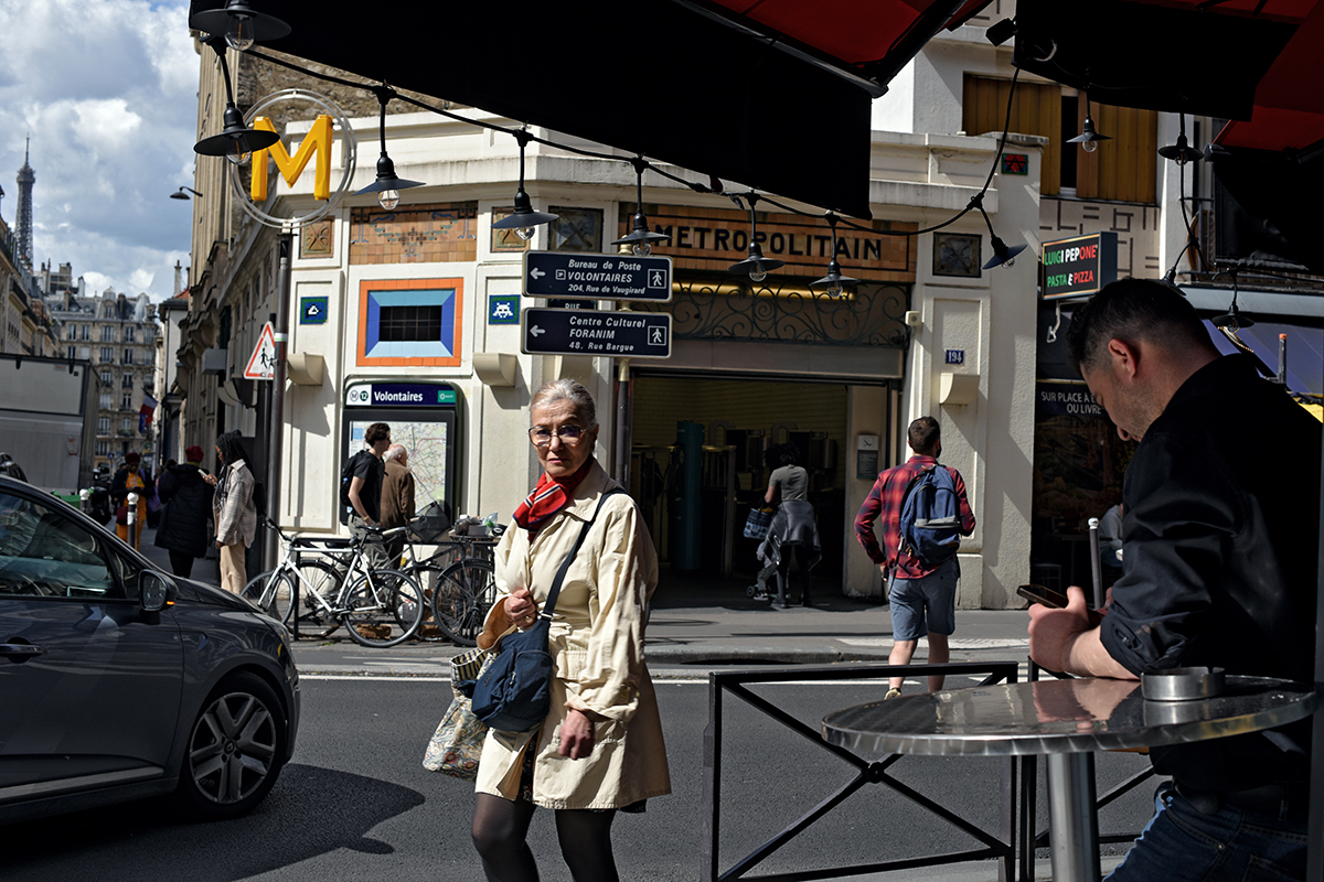 Paris XVe Arrondissement de Vaugirard