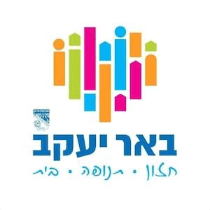 עיריית באר יעקב