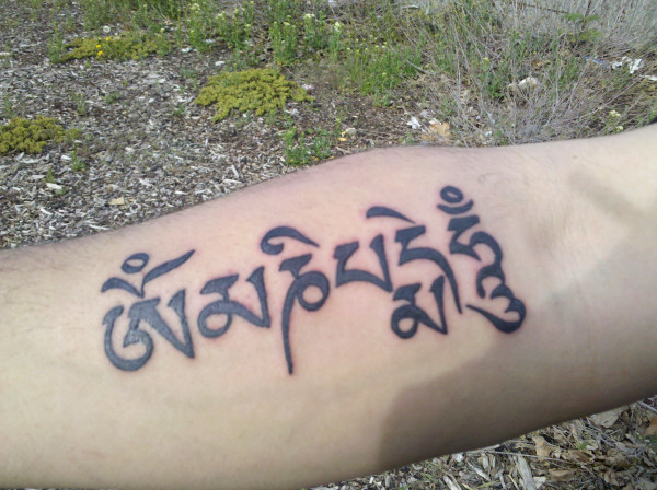 Download Gratuito immagini Praise To The Jewel In The Lotus Dantejohnson aggiornato saluti