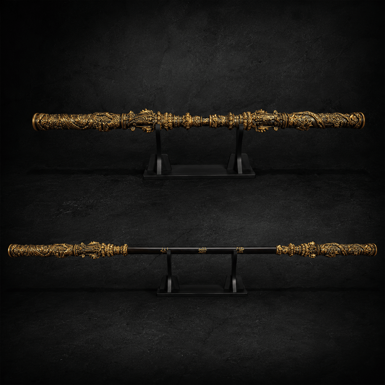 Wukong’s Golden Cudgel