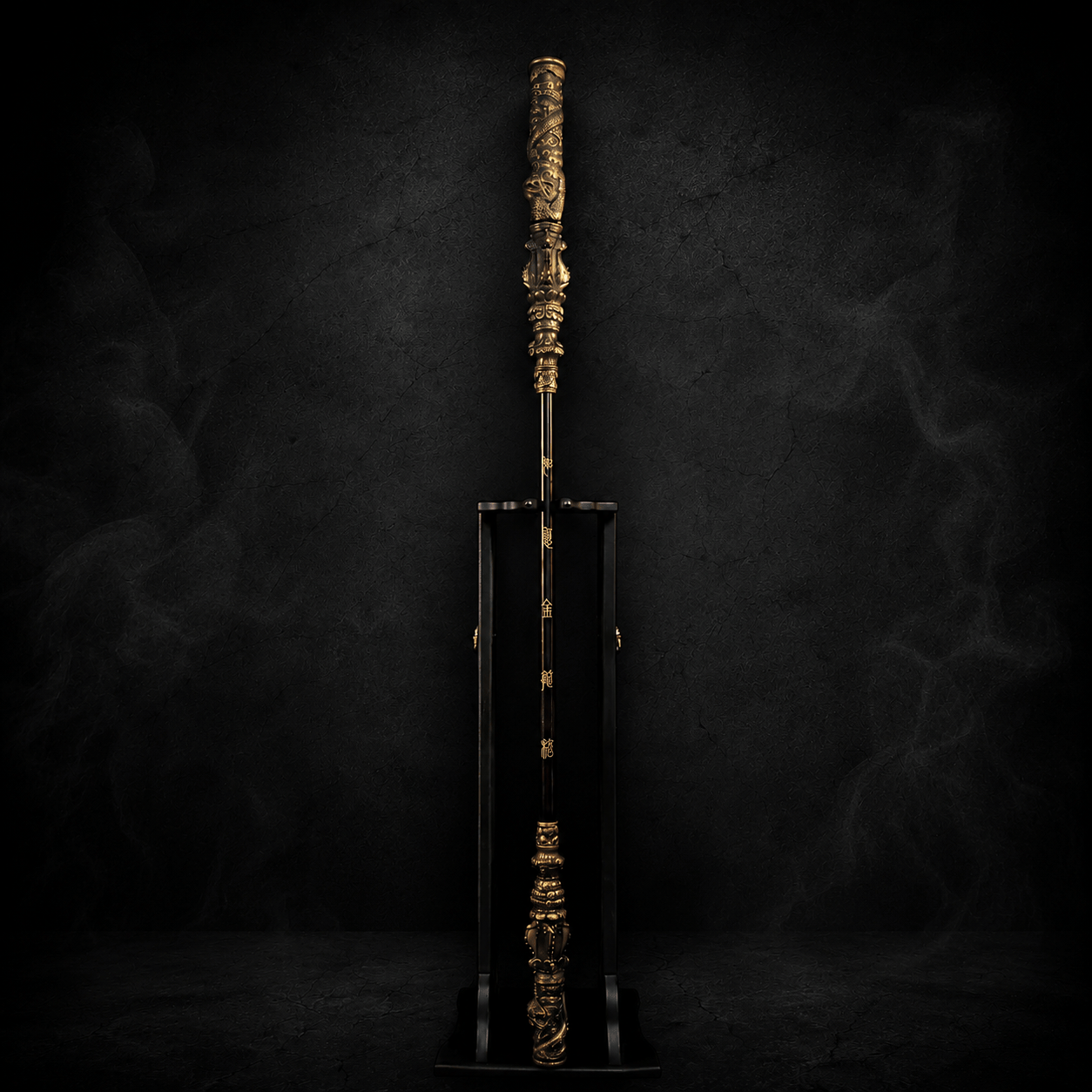 Wukong’s Golden Cudgel