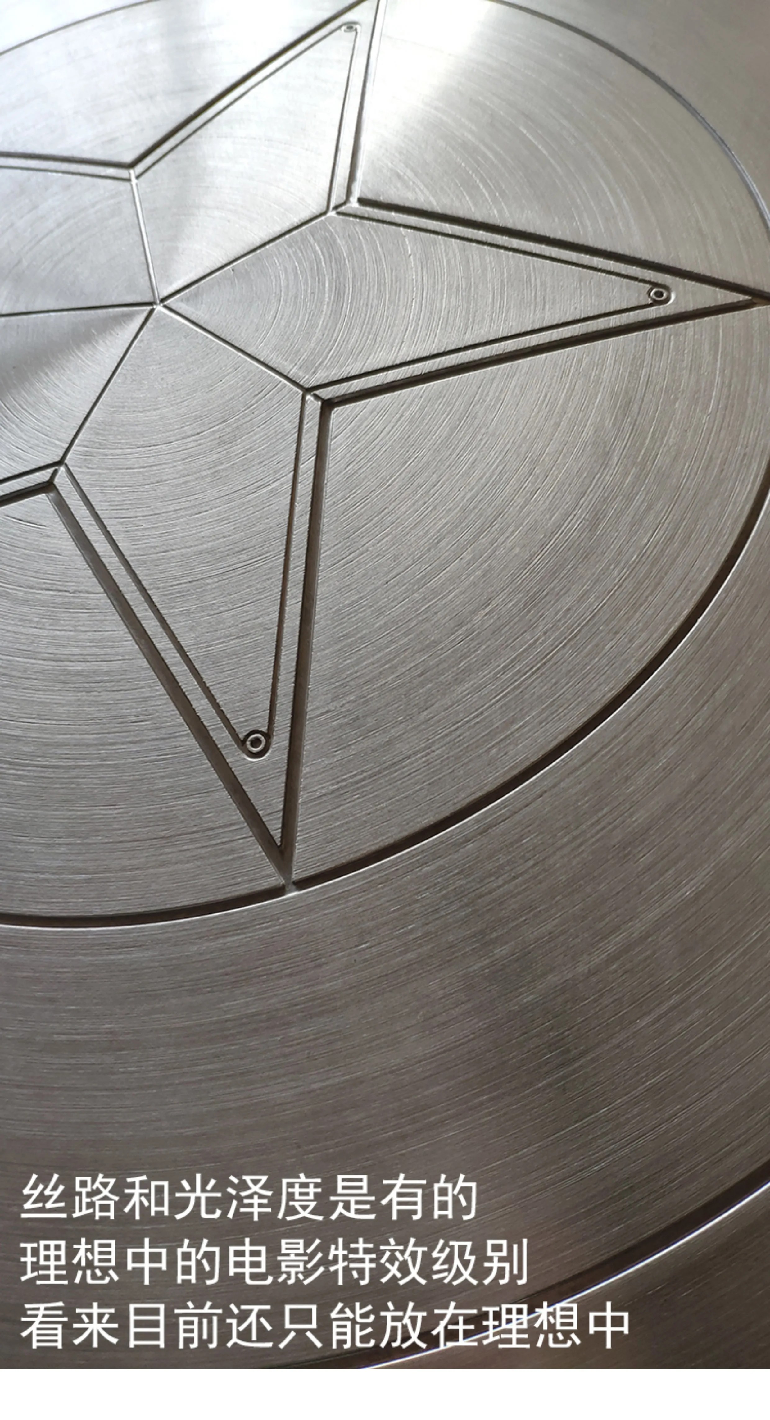 Marvel Captain America's Shield