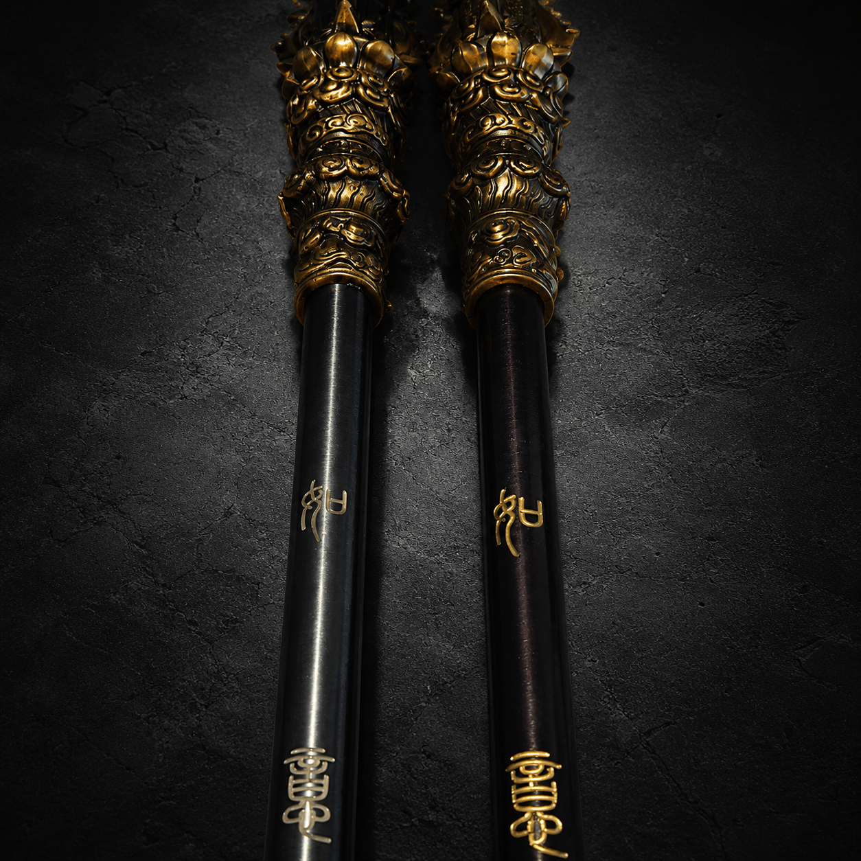 Wukong’s Golden Cudgel